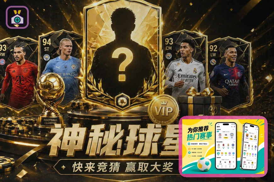 数据服务金标奖