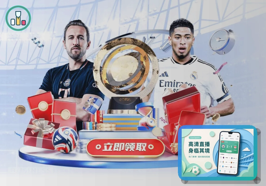乐鱼世界杯买球指南专题配图